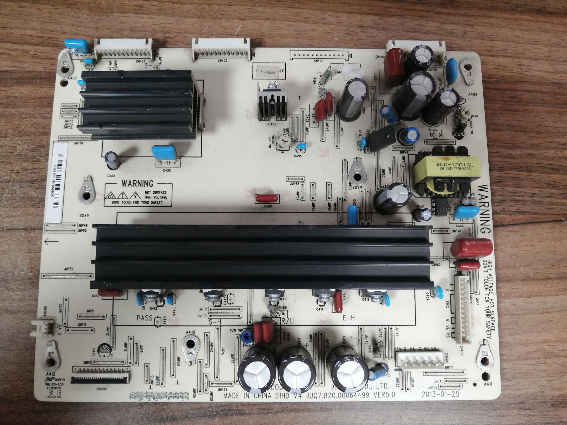 拆机 长虹3D51C2080/C2000/2280 Y板JUQ7.820.00064499 成色好