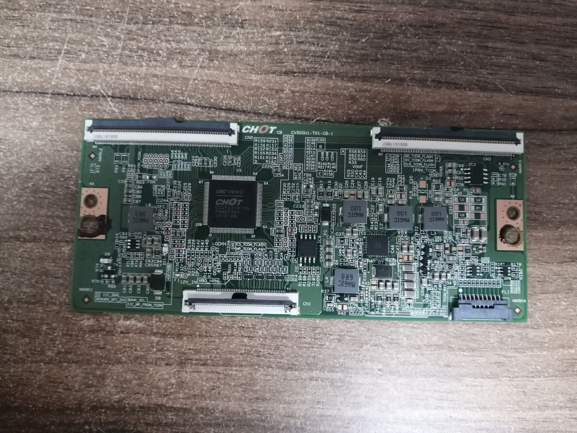 康佳U50F1创维50M9酷开5