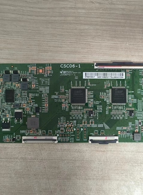 Z原装红米 L65R8-X电视逻辑板 CSC06-1 白条码ST6451D03-7 实拍图