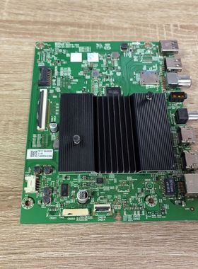 A创维75G22主板 N012406-002014-003 配屏RDL750WY(BD0-500)现货