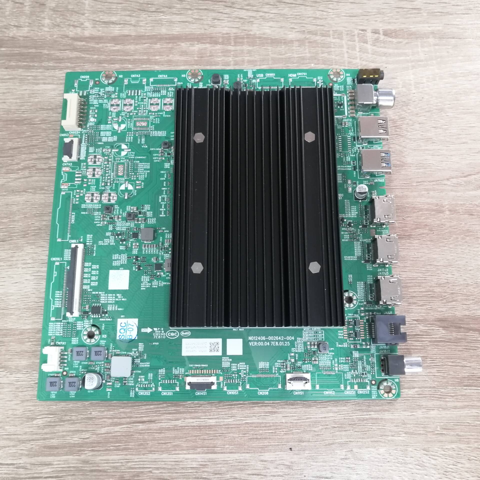 创维55A5DPRO主板N012406-主板