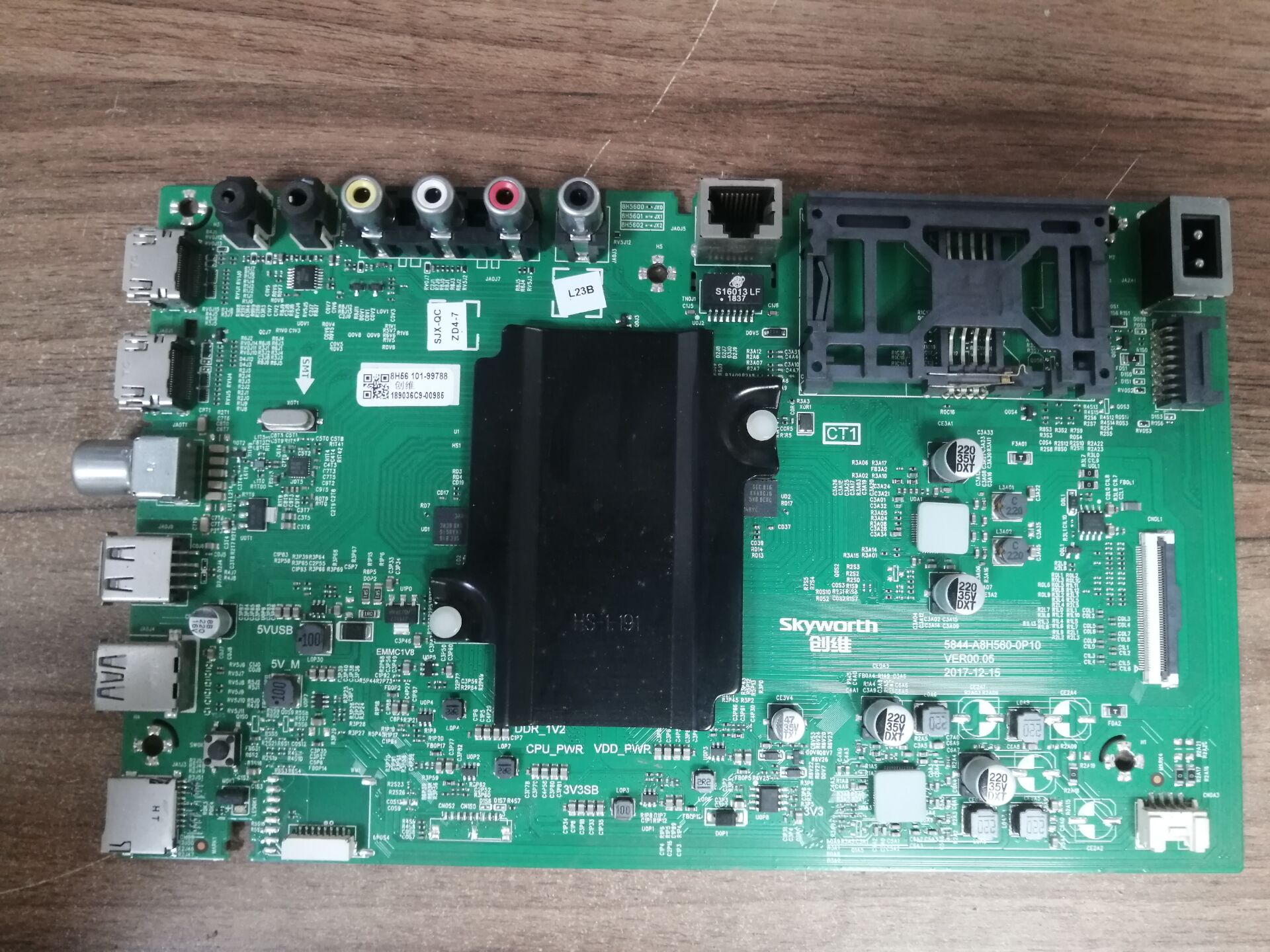 创维55Q3A主板5844-A8H560-0P