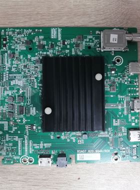 海信55V7F主板RSAG7.820.9644(B0M1)屏HD540X2U81 实物图 测好发