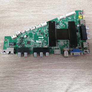 海尔55A5 电视主板0091802888E V1.2 配屏LC550DUY-SHA1现货 测好