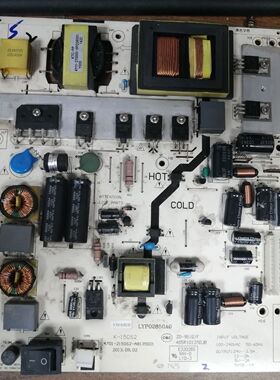 &TCL 42D59EDS电源板K-150S2 4701-2150S2-A8135D01 465R1013SDJB