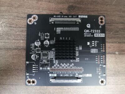 QK-72333REV3.02k主板加此转