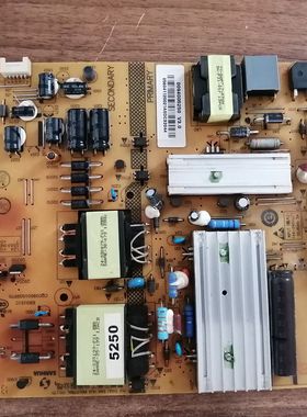 海尔LE48A5000液晶电视电源板0094005250 V3.0 SHG5005A-199E测好