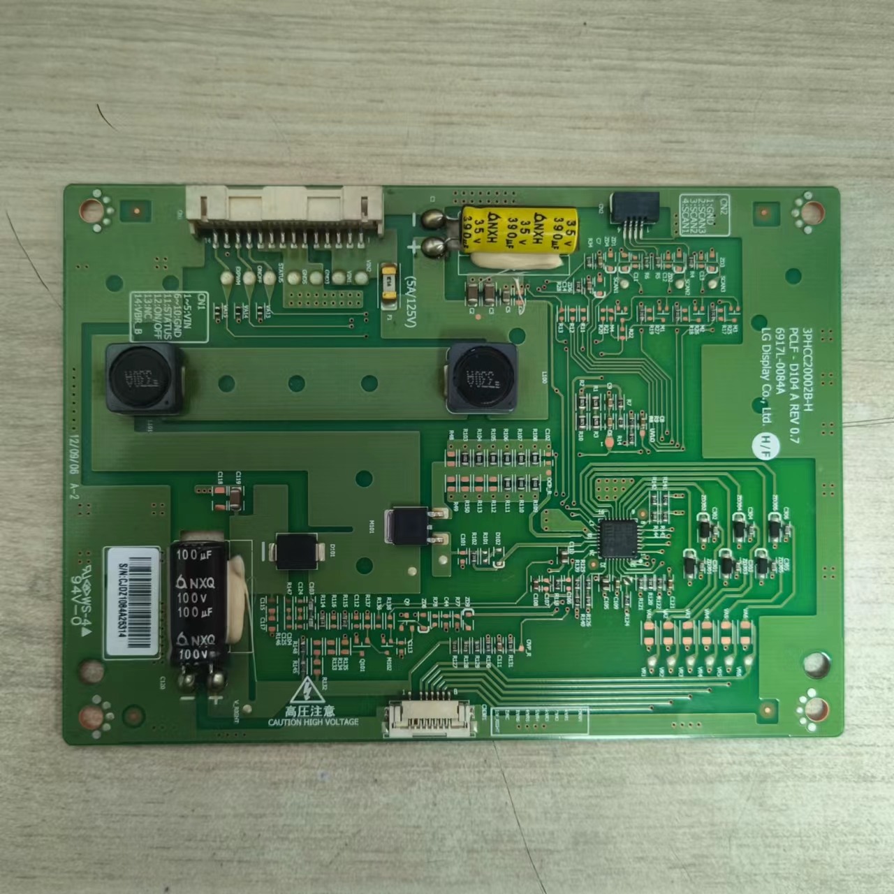 康佳LED42E510DE/R5300PDE恒流板