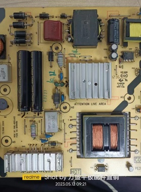 A原装拆机三洋43CE680LED电源板40-E371C4-PWG1XG 08-PE371H4现货