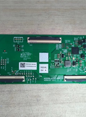 Z原装创维 75P31 75A3 75G22逻辑板 N012406-001990-003 VER00.03