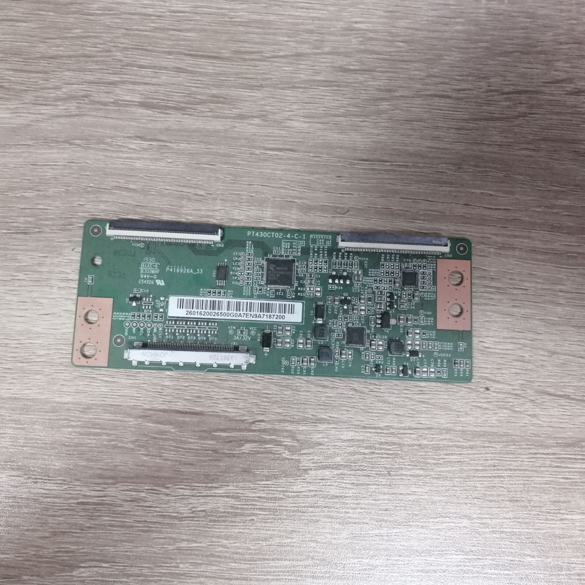 海尔LE43A31TCL43L8F乐视