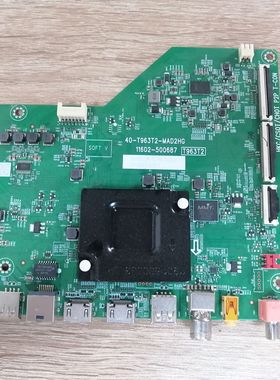 雷鸟43F265C 55F265C 主板40-T963T2-MAD2HG屏LVU430NDEL 测好发