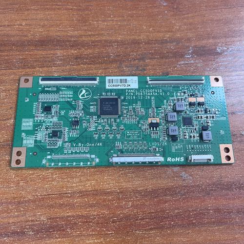 原装50寸逻辑板CC500PV1D