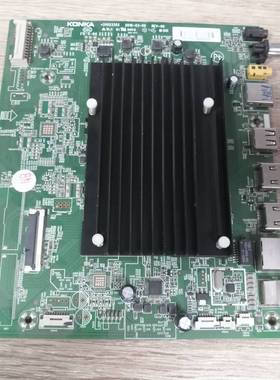 适用康佳LED49/55/65M2 LED55T2主板35023352屏1871YT 1850YT测好