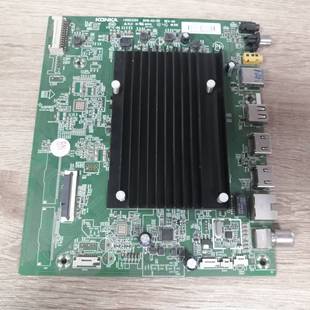 适用康佳LED49/55/65M2 LED55T2主板35023352屏1871YT 1850YT测好