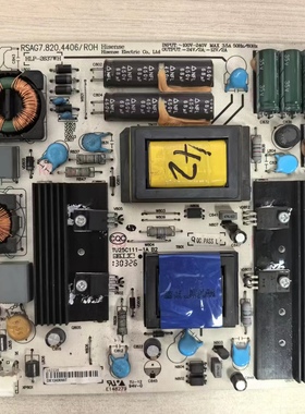原装 海信 TLM42V86PKV 电源板 RSAG7.820.4406/ROH HLP-2637WH辉