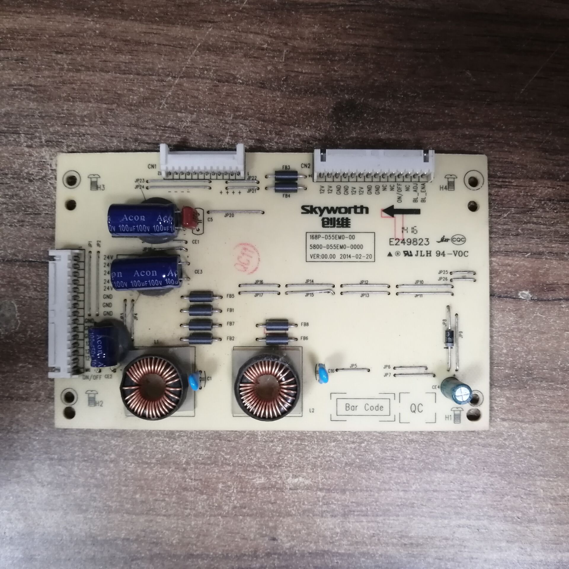 创维55E510E55S9恒流板5800