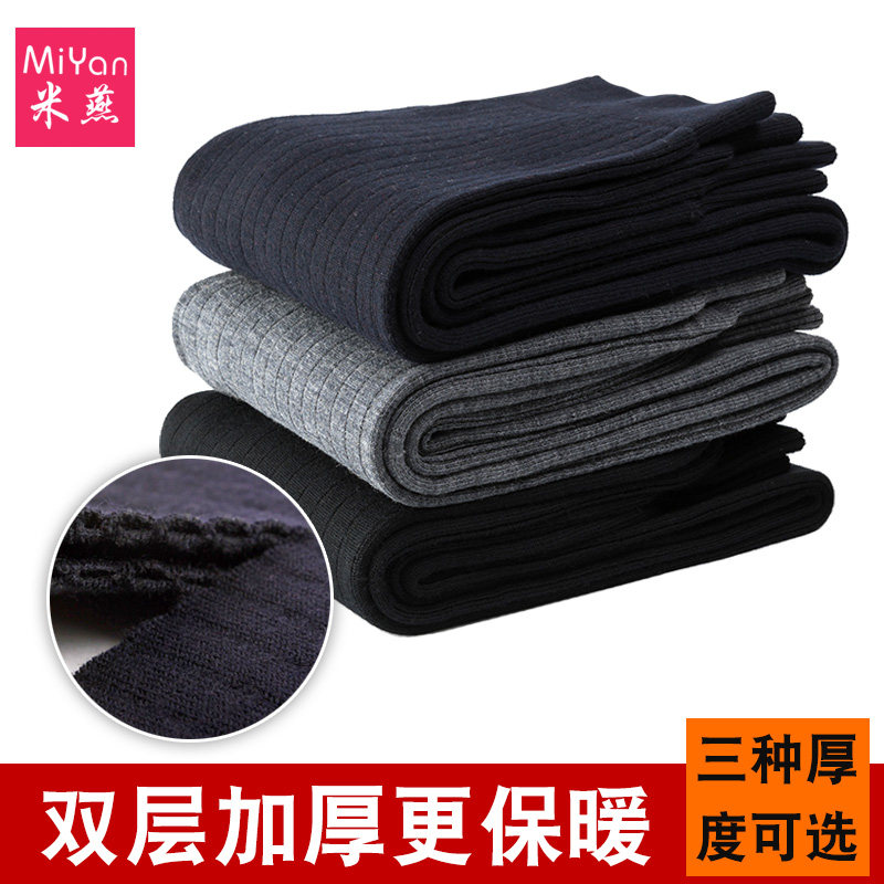 网友分享在meiguo.com的图片