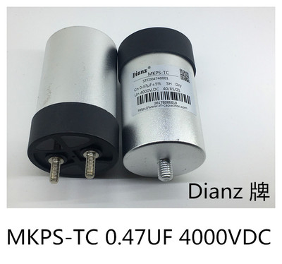 电容器DianzMKPS-TC滤波
