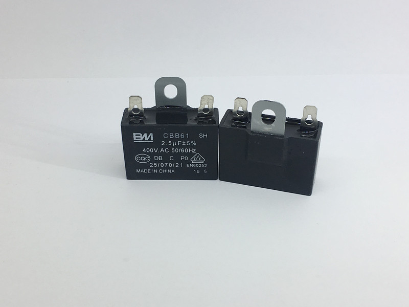 CBB61 400V 2.5UF 空调电风扇机启动电容器 黑壳圆焊插片直插铁耳