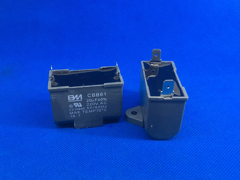 CBB61 20UF 220V 单2个插片 方焊片 电机风机油烟机启动电容
