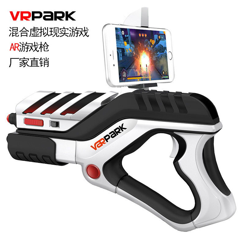 新款AR枪玩具实景ar智能加特林4D体感代发儿童礼品AR游戏枪