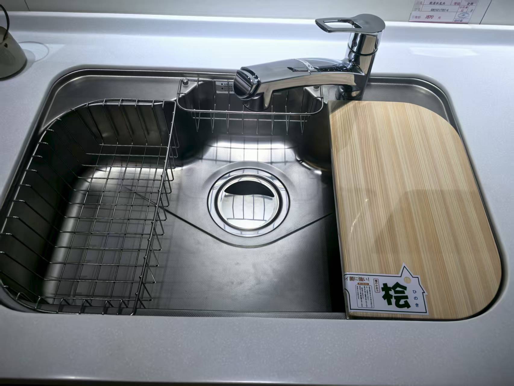 松下N750水槽toyoura水槽进口桧木砧板切菜菜板