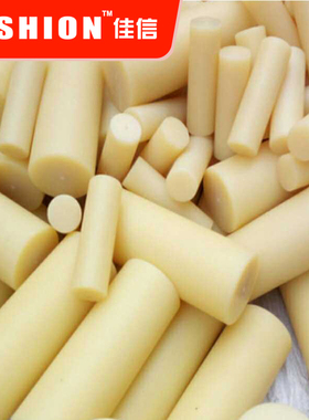 JASHION HL/ZL/LX/LZ型弹性柱销联轴器实心柱销白色米黄色尼龙棒