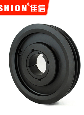 JASHION 欧标锥套式电机皮带轮SPZ280-02铸铁三角皮带盘2012磷化