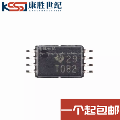 TL082CPWR输入运算放大器