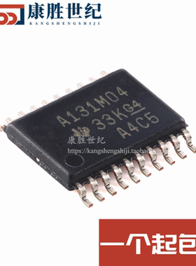 ADS131M04IPWR 丝印A131M04 封装TSSOP20 数据转换器 现货