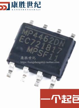 原装正品 MP4462DN-LF-Z MP4462DN SOIC-8 降压转换器DC-DC芯片IC