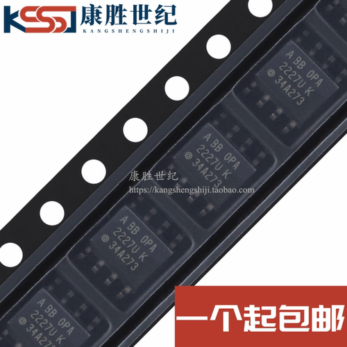 原装正品 OPA2227U OPA2227UA SOIC-8 双路高精密运算放大器芯片