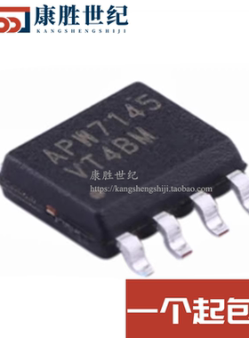 原装正品 APW7145 APW7145KAI-TRG 贴片SOP8 降压型集成芯片