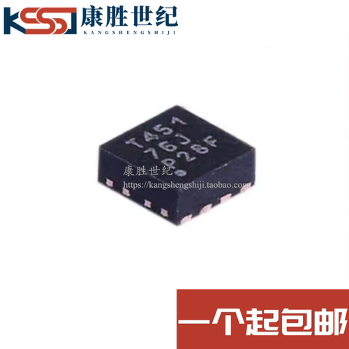 全新原装 TMP451AIDQFR TMP451AIDQFT 丝印T451 温度传感器芯片IC