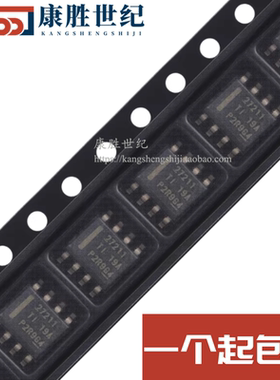 全新原装UCC27211DDAR 丝印27211 贴片SOP8 半桥栅极驱动器芯片IC