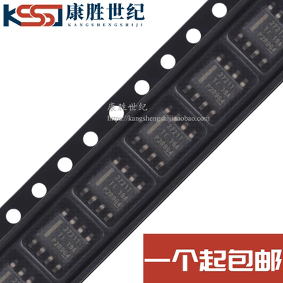 全新原装UCC27211DDAR 丝印27211 贴片SOP8 半桥栅极驱动器芯片IC