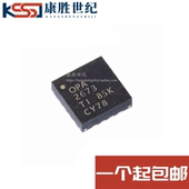 封装 VQFN16 精密运算IC放大器芯片 OPA2673IRGVR 提供BOM配单原装