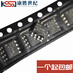 全新原装 MX25L4006EM1I-12G 25L4006E 4Mbits 512K 存储器芯片