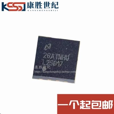 原装正品 LM25017SD/NOPB 丝印L25017 WSON-8封装 电源IC芯片