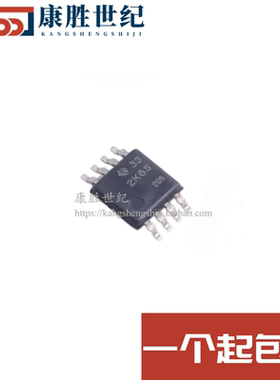 全新原装 OPA2328DGKR 印丝 2K6S 精密运放芯片 SOP8现货