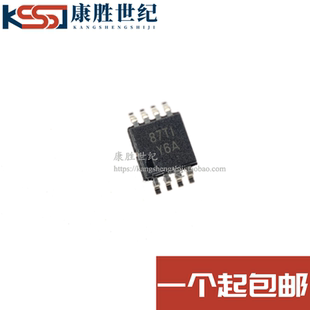 全新原装 TLV342IDGKR 丝印Y6A 封装VSSOP-8 运算放大器芯片
