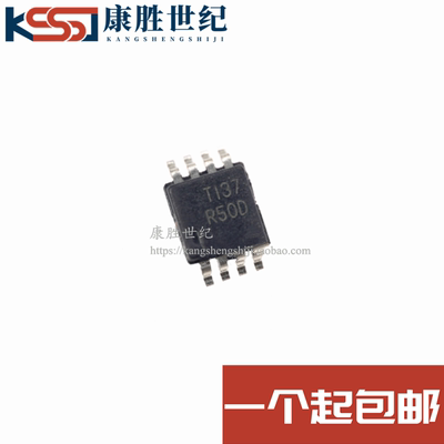 REF5040AIDGKR 丝印R50D MSOP8 放大器芯片 进口正品现货