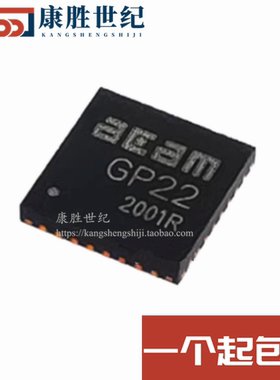 时间数字转换器芯片TDC-GP22 TDCGP22 GP22 QFN32只有原装货直拍