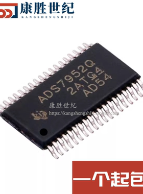 原装正品ADS7952QDBTRQ1丝印ADS7952Q封装SSOP38模数转换器芯片IC