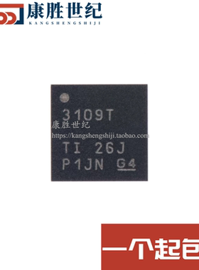 全新原装 6PAIC3109TRHBRQ1 印丝3109T 音频编解码器 封装VQFN-32