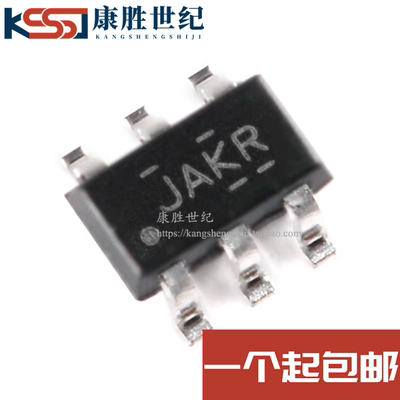 全新原装 TS5A3160DBVR 丝印JAKR SOT23-6 单通道模拟开关芯片