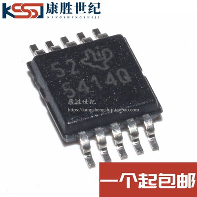 全新原装 TPS54140QDGQRQ1 5414Q 贴片MSOP10 电源管理集成芯片