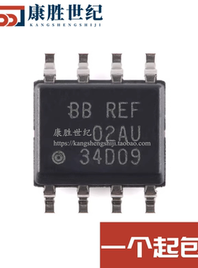 全新原装 REF02 REF02AU 02AU 封装SOP8 精密电压基准芯片
