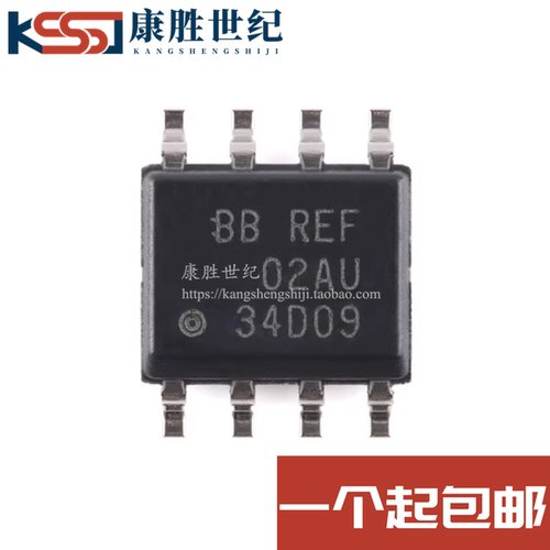 全新原装 REF02 REF02AU 02AU 封装SOP8 精密电压基准芯片